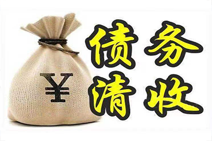 云南农信信用卡多余还款处理方法